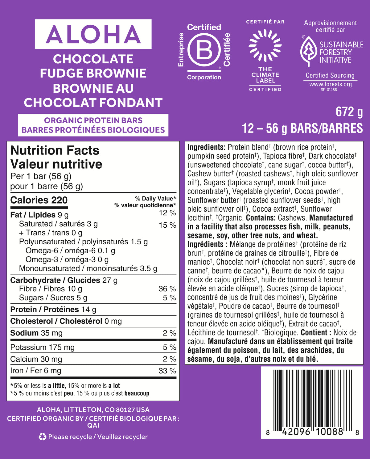 Chocolate Fudge Brownie - Protein Bars (CAD)