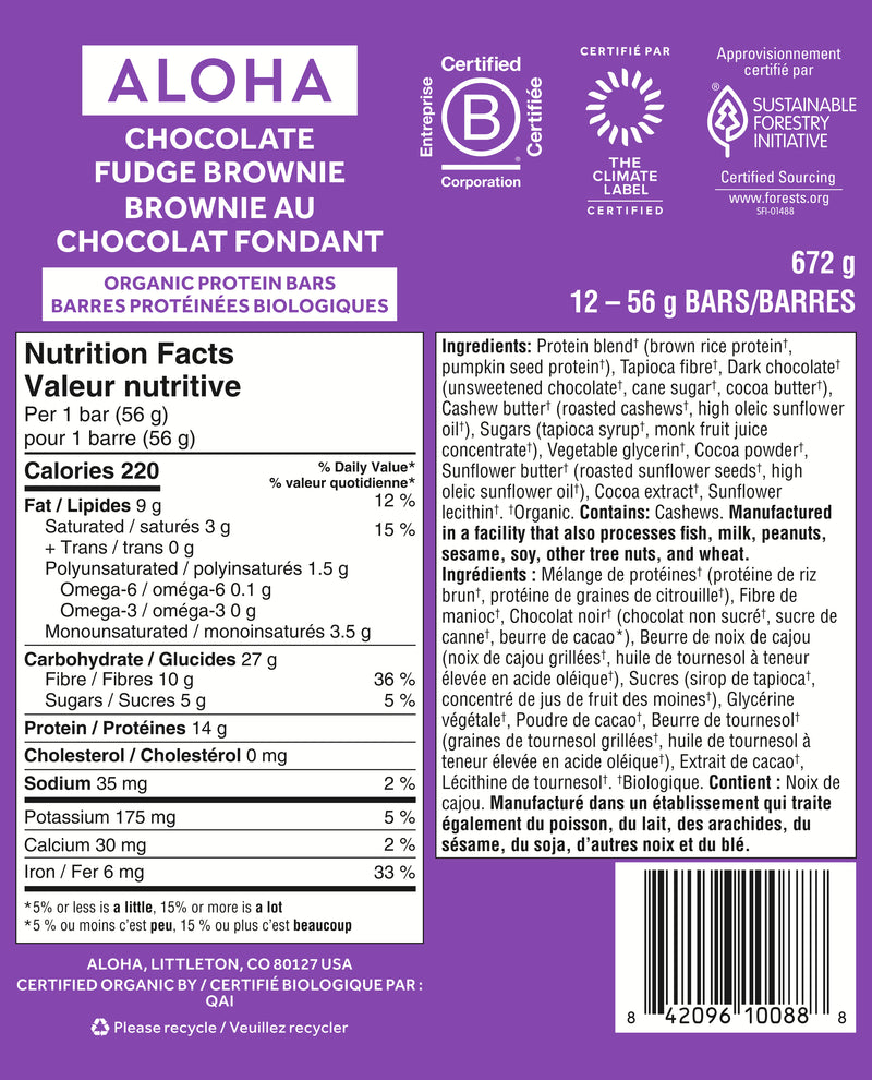 Chocolate Fudge Brownie - Protein Bars (CAD)