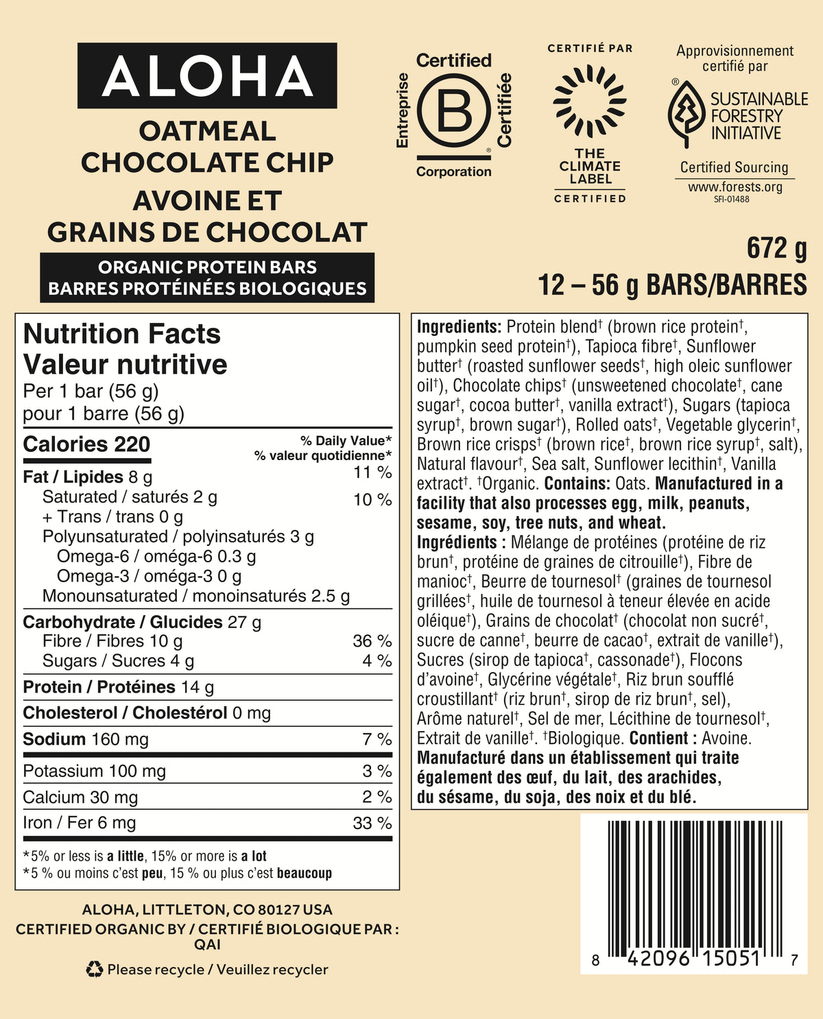 Oatmeal Chocolate Chip - Protein Bars (CAD)