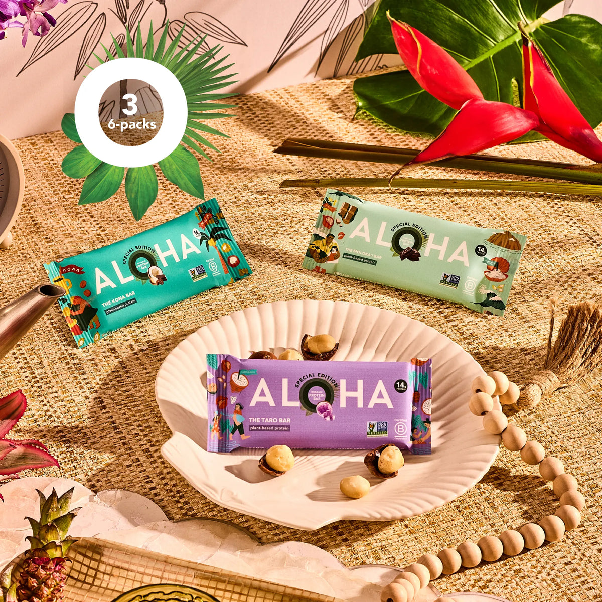 Hawaiian 名盤14枚セット BEST OF HAWAII GIFT SET (FREE SHIP) | Island Princess Hawaii